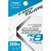 Toray SUPER STRONG PE X8 150m 0.8 pe (F72Q)