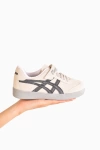 E-tayger Unisex Spor Ayakkabı Kaymaz Taban Sneakers
