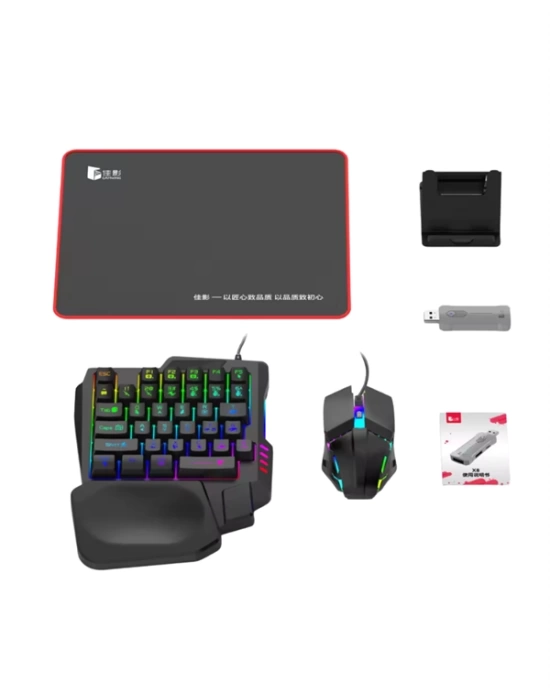 PUBG SET X8