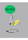 4K HDMI Çıkışlı, Gigabit Ethernetli USB‑C Çoklu Port Hub