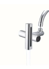 Çok Fonksiyonlu Musluk Başlığı | 4 Su Modu | Geniş Uyumlu Adaptör Seti | Mutfak ve Banyo Uyumlu