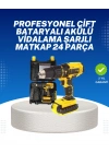 Ev ve Atölye İçin 12V Akülü Matkap | Plastik Mandren ve Metal Şanzıman