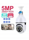 LF-S2 WİFİ KAMERA