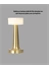 Modern USBli Kablosuz Masa Lambası – Minimalist Tasarım, 3 Farklı Parlaklık