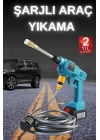 Şarjlı Ve Yüksek Basınçlı Oto Yıkama Makinesi Ve Sulama Tabancası Bahçe Yıkama Makinesi