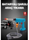 Şarjlı Ve Yüksek Basınçlı Oto Yıkama Makinesi Ve Sulama Tabancası Bahçe Yıkama Makinesi
