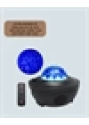 Yıldız & Okyanus Dalga Projektörü – Bluetooth / USB Hoparlörlü