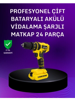 12V Akülü Matkap | 20-30 Nm Tork, Çift Hız Ayarı ve LED Işık
