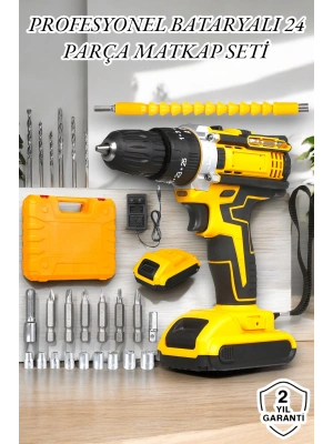 24 Parça Çift Bataryalı Şarjlı Matkap Seti 24W Motor ve Otomatik Mil Kilitli Tasarım