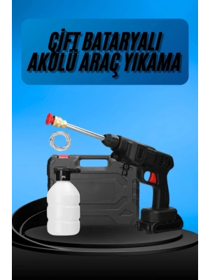 Akülü Oto Araç Yıkama Yüksek Basınçlı Araba Yıkama Makinesi Şarjlı