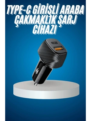 Araç İçi Hızlı Şarj Soketi 38W Oto Çakmaklık Type-C Araba Çakmaklık