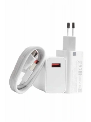 Beyaz Ultra Plus Hızlı Şarj Seti Şarj Adaptörü ve Kablosu 67W