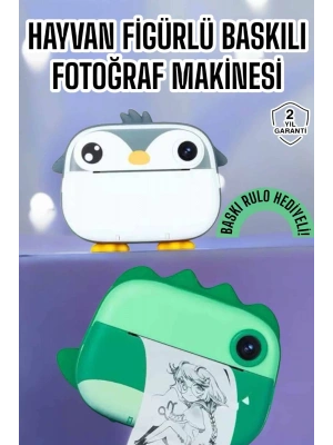 Çocuklar için Fotoğraf Makinesi Anlık Baskı Makinesi HD Görüntü Kalitesi