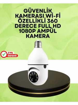 Hareket Algılama Özellikli IP Kamera – Gece ve Gündüz Takip İçin Uygun