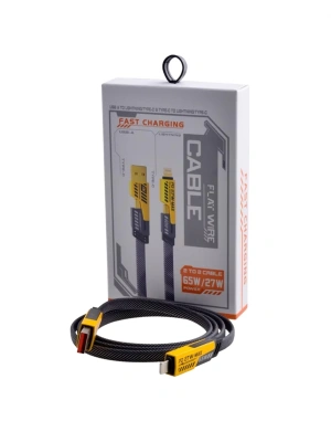 İKİLİ ŞARJ KABLOSU