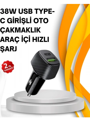 Kompakt Tasarımlı Type-C + USB Girişli Araç Şarj Başlığı