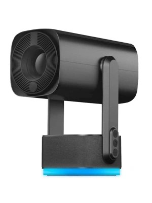 ŞARJLI PROJEKSİYON