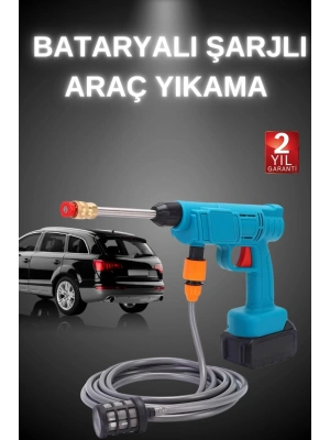 Şarjlı Ve Yüksek Basınçlı Oto Yıkama Makinesi Ve Sulama Tabancası Bahçe Yıkama Makinesi