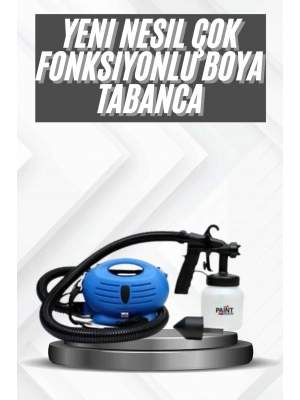 Taşınabilir Elektrikli Boya Tabancası Profesyonel Motor Yapısı Omuz Askılı Hazneli
