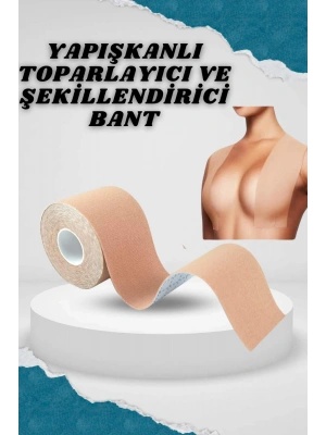 Toparlayıcı Göğüs Bandı Şekillendirici Ten Rengine Uygun Esnek Hassas Ciltlere Uygun
