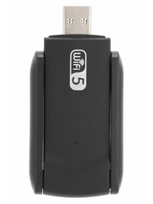 Wifi Adaptörü Bt5.0 Wifi 2si Bir Arada Çift Bantlı Çift Anten