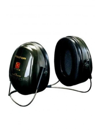 3m Peltor H520b Optime-ıı Ense Bantlı Kulaklık – 31db Gürültü Engelleme, Endüstriyel İşitme Koruması