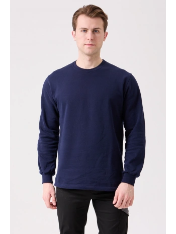 Galanthus Basic Sweatshirt - Uzun Kollu, Pamuklu, Rahat Kesim, Günlük Ve İş Kullanımı İçin