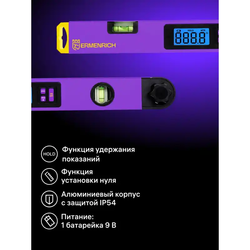 Ermenrich Verk DA40 Dijital Açı Ölçer