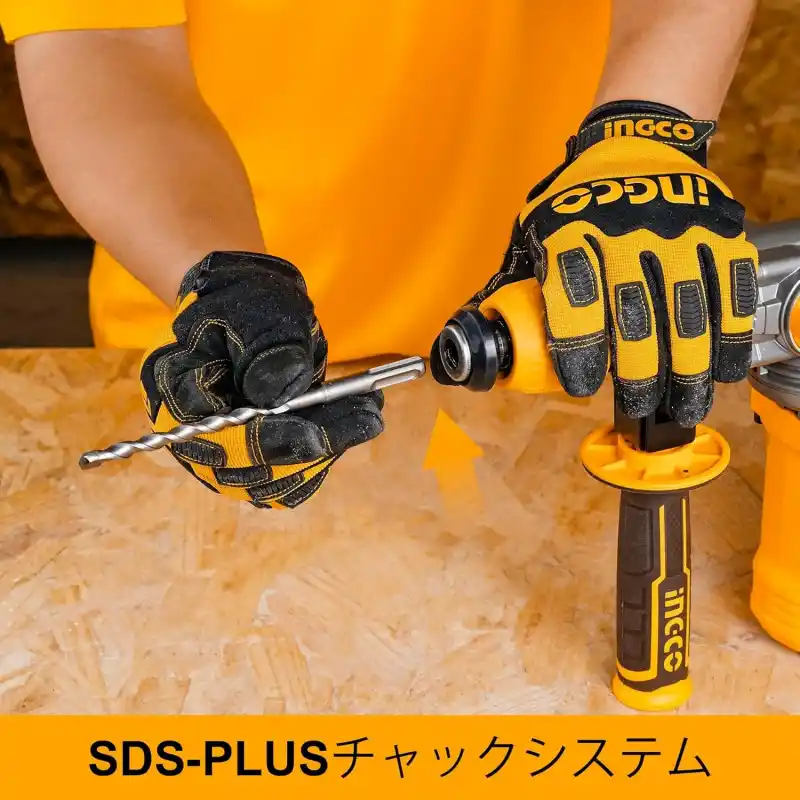 Ingco CRHLI20288 Solo Akülü Kırıcı Delici