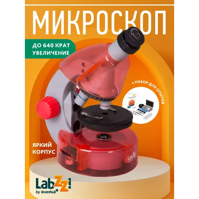 Levenhuk LabZZ M101 Mikroskop