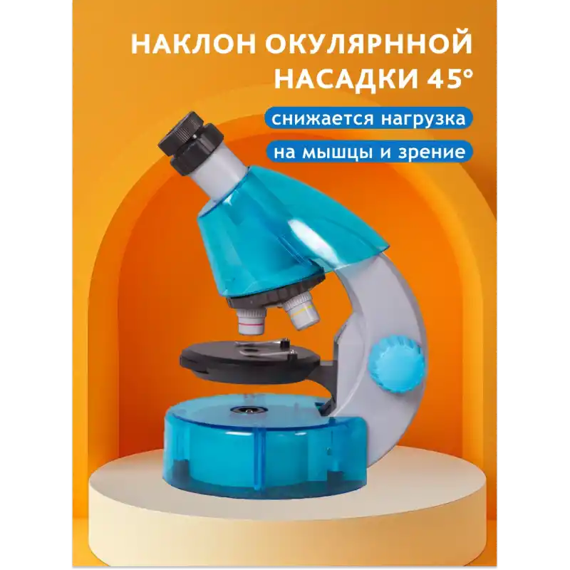 Levenhuk LabZZ M101 Mikroskop