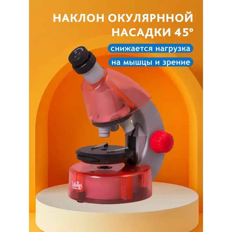 Levenhuk LabZZ M101 Mikroskop