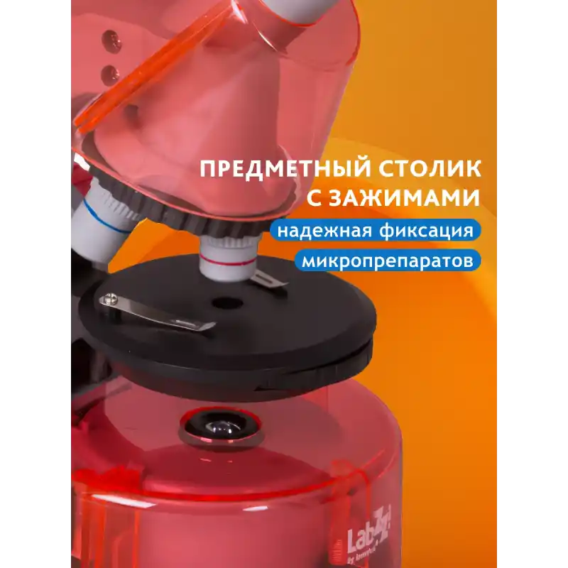 Levenhuk LabZZ M101 Mikroskop