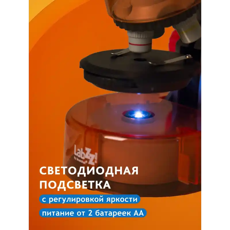 Levenhuk LabZZ M101 Mikroskop