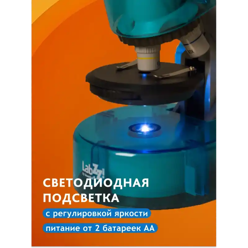 Levenhuk LabZZ M101 Mikroskop