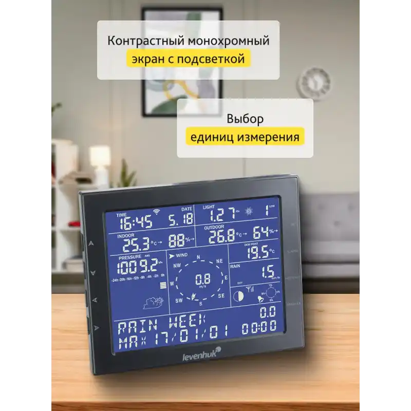 Levenhuk Wezzer PRO LP330 Hava Durumu İstasyonu