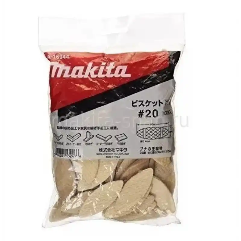 Makita A-16944 Ahşap Kavela No.20 100lü paket