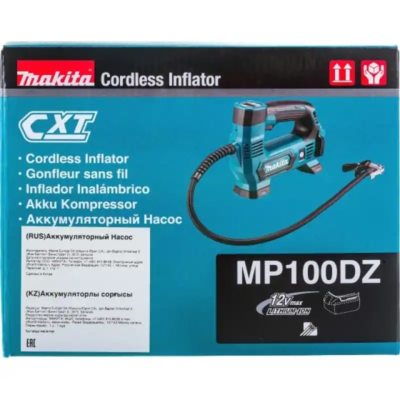 Makita MP100DZ 12V Solo Akülü Lastik Şişirme Pompası