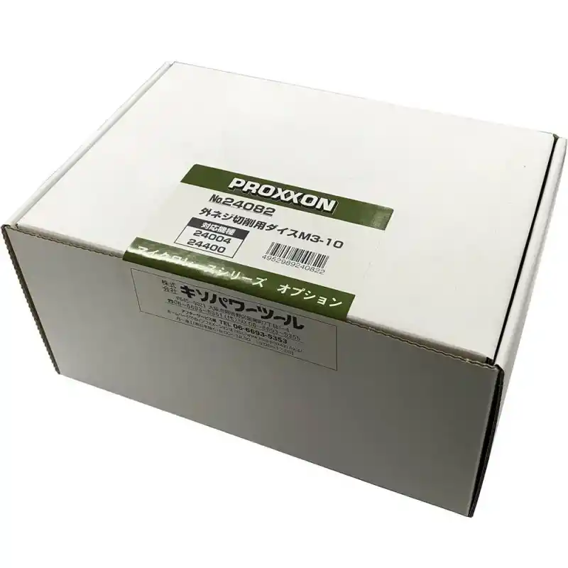 Proxxon 24082 M3ten M10a Pafta Tutucu