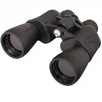 Levenhuk Atom 7x50 Binoküler Dürbün