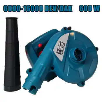 Catpower 222 Hava Üfleme Makinesi