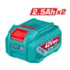 Total TFBCPM25221E 42V 2.5Ah Akü ve Şarj Cihazı Seti