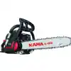Kama KMR46 Benzinli Ağaç Kesme Motorlu Testere