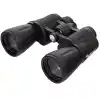 Levenhuk Atom 20x50 Binoküler Dürbün