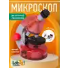 Levenhuk LabZZ M101 Mikroskop
