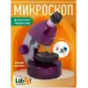 Levenhuk LabZZ M101 Mikroskop