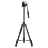 Levenhuk Level PLUS VT15 Tripod
