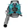 Makita EB7660TH Benzinli Hava Üfleme