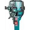 Makita HM1812 Kırıcı