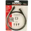 Ridgid 37108 Micro CA-350 Gözlem Kamerası için 90cm Kablo Uzatması